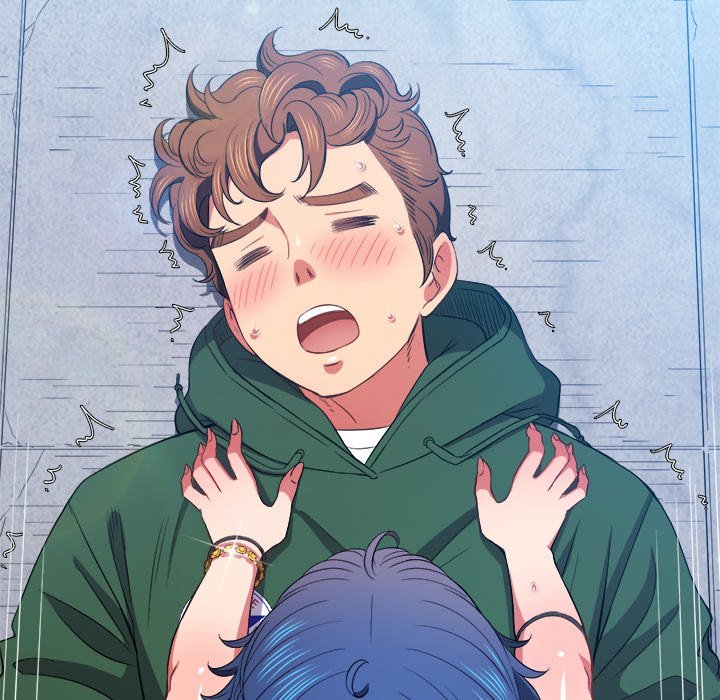 My High School Bully - Chapter 60 - picture 4