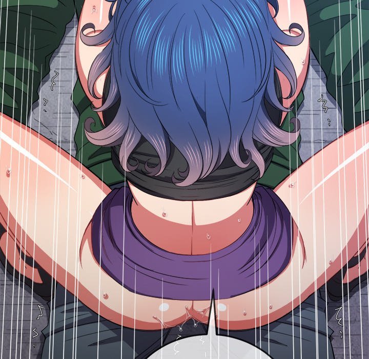 My High School Bully - Chapter 60 - picture 5