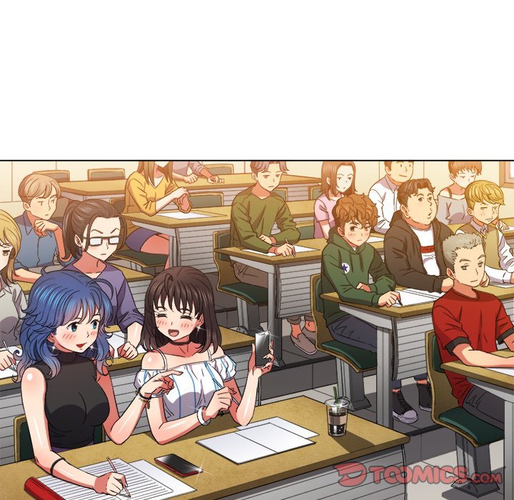 My High School Bully - Chapter 61 - picture 11