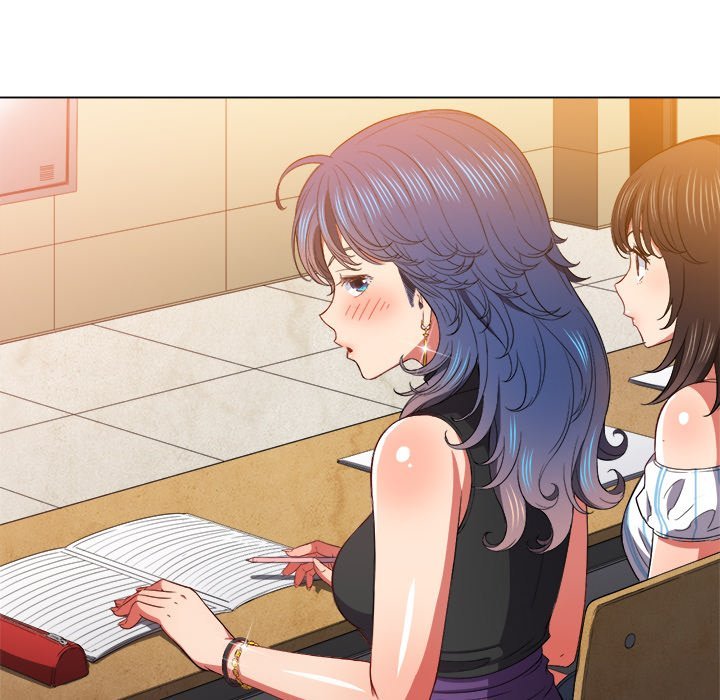 My High School Bully - Chapter 61 - picture 121