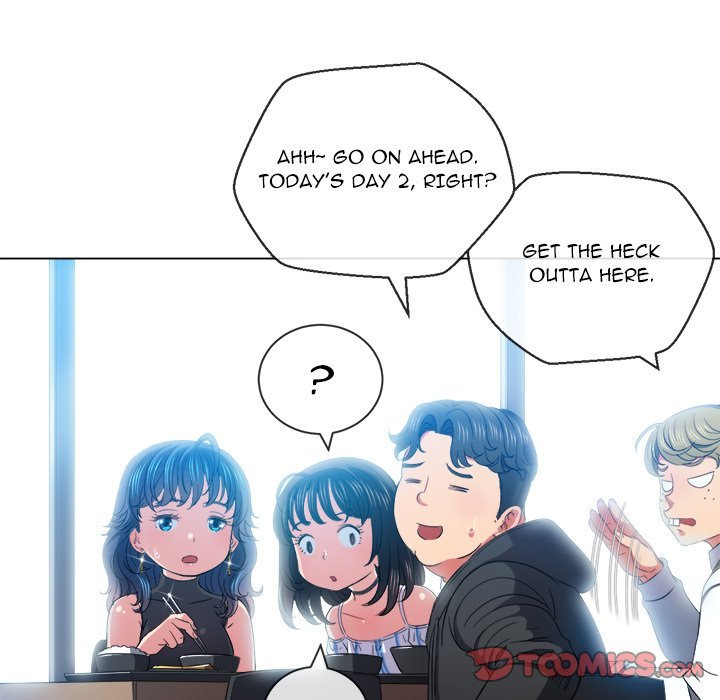 My High School Bully - Chapter 61 - picture 56