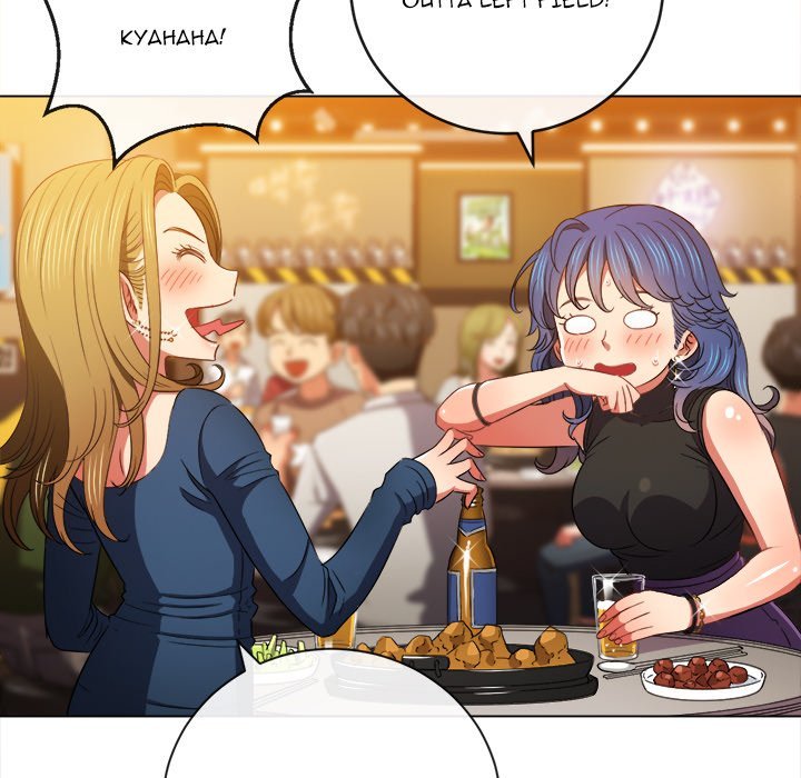 My High School Bully - Chapter 64 - picture 76