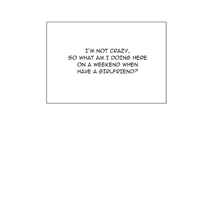 My High School Bully - Chapter 67 - picture 112
