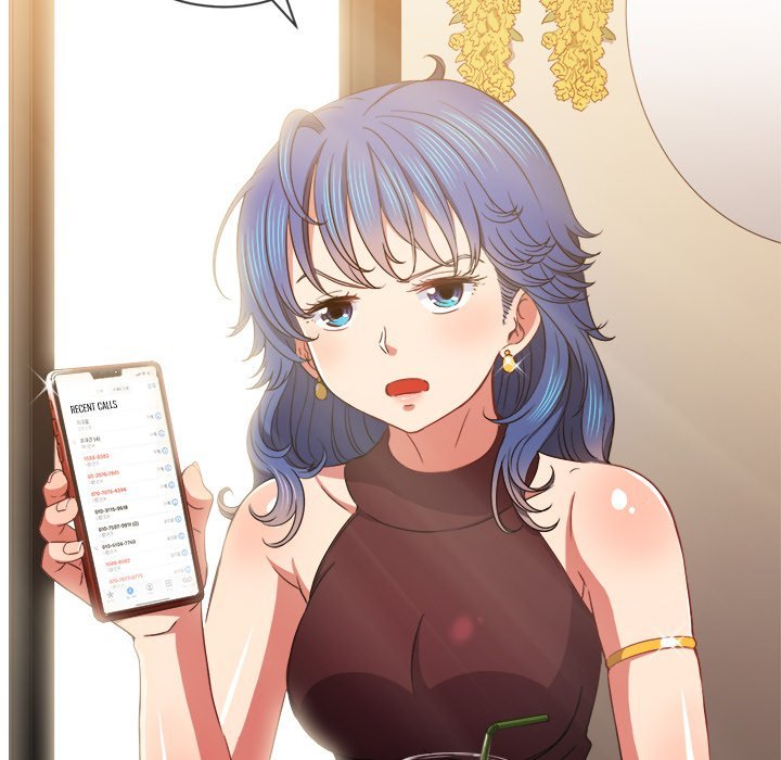 My High School Bully - Chapter 67 - picture 6