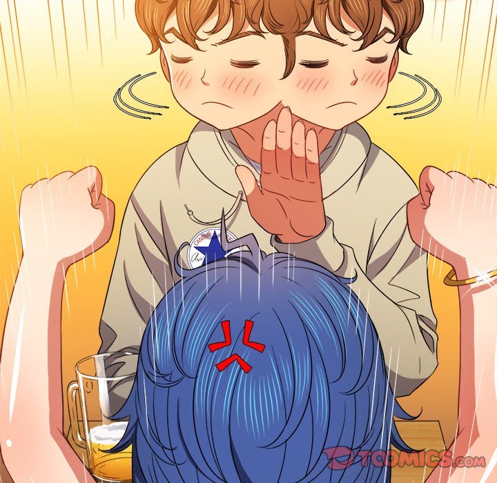 My High School Bully - Chapter 67 - picture 68