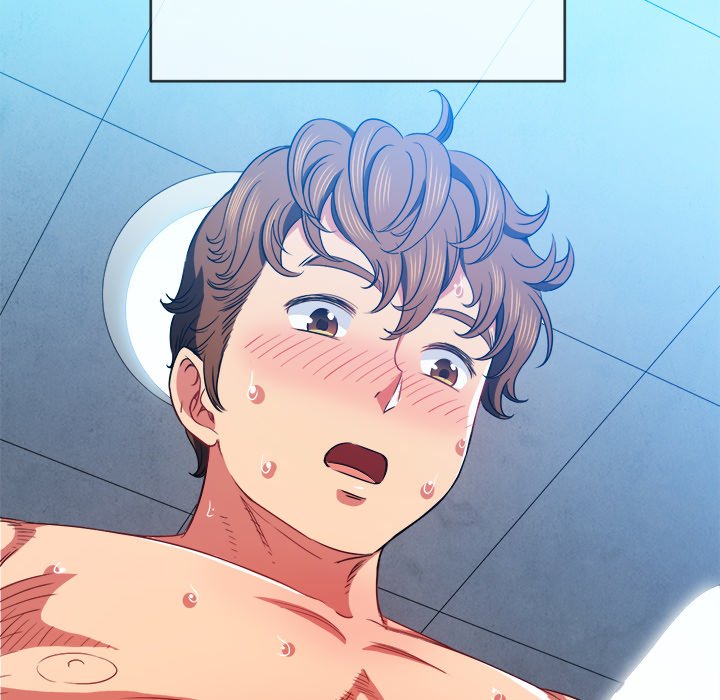 My High School Bully - Chapter 70 - picture 22