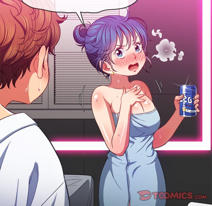 My High School Bully - Chapter 70 - picture 80