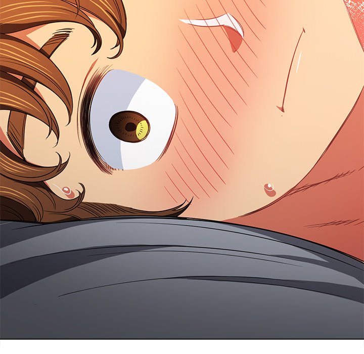My High School Bully - Chapter 71 - picture 7