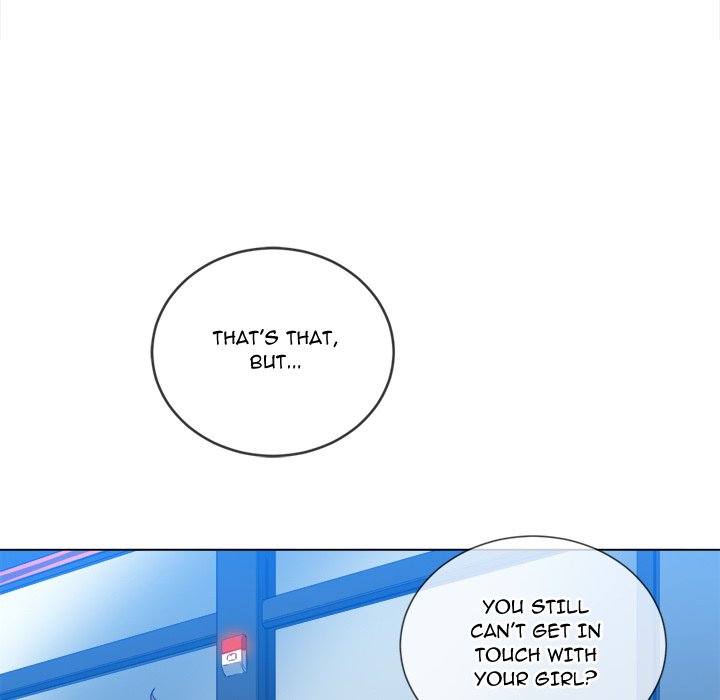 My High School Bully - Chapter 73 - picture 100