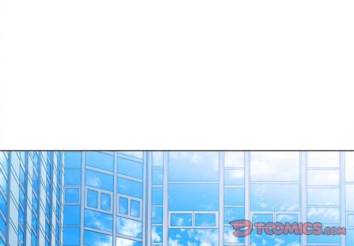 My High School Bully - Chapter 73 - picture 2