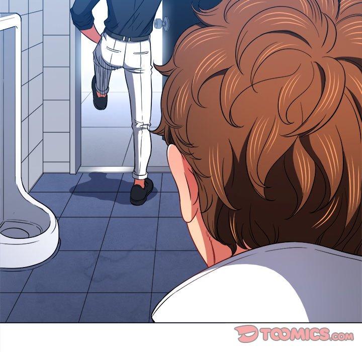 My High School Bully - Chapter 73 - picture 80