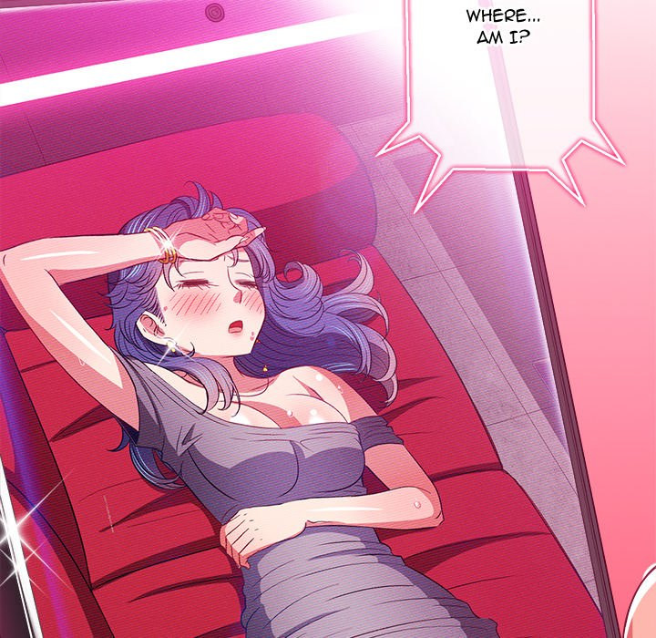 My High School Bully - Chapter 75 - picture 16
