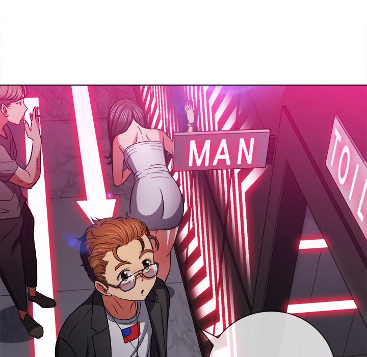 My High School Bully - Chapter 75 - picture 9