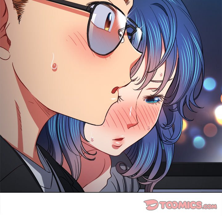 My High School Bully - Chapter 77 - picture 104
