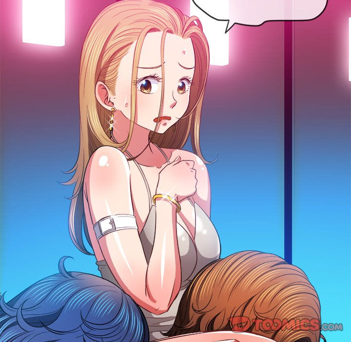 My High School Bully - Chapter 77 - picture 44