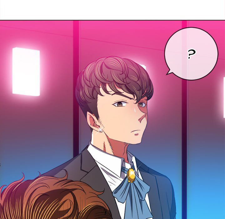 My High School Bully - Chapter 77 - picture 75
