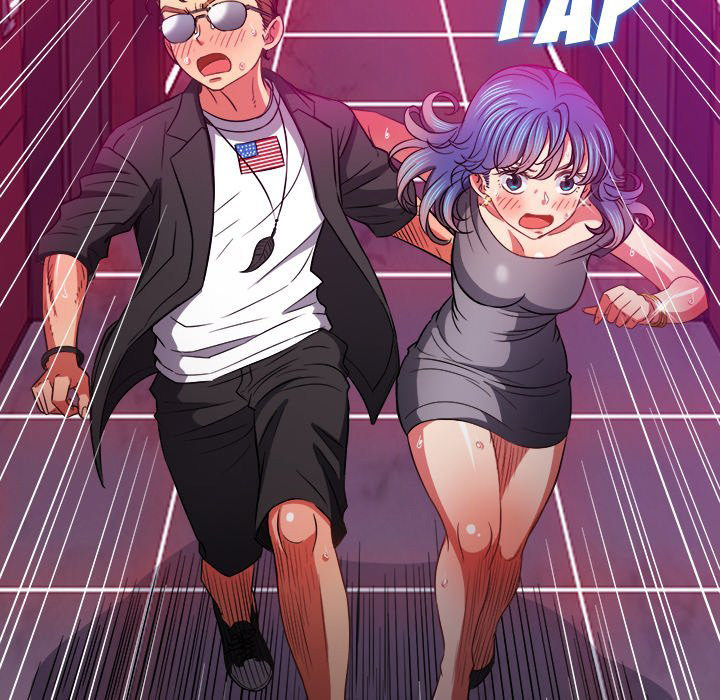 My High School Bully - Chapter 77 - picture 81