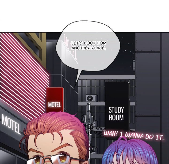 My High School Bully - Chapter 78 - picture 109