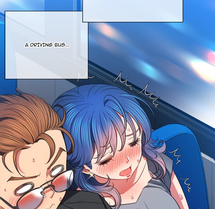 My High School Bully - Chapter 78 - picture 59