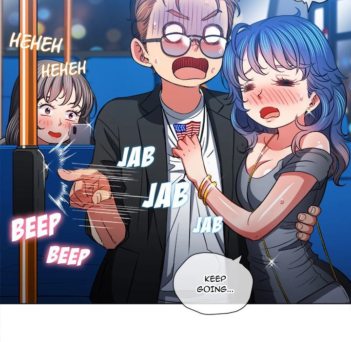 My High School Bully - Chapter 78 - picture 83