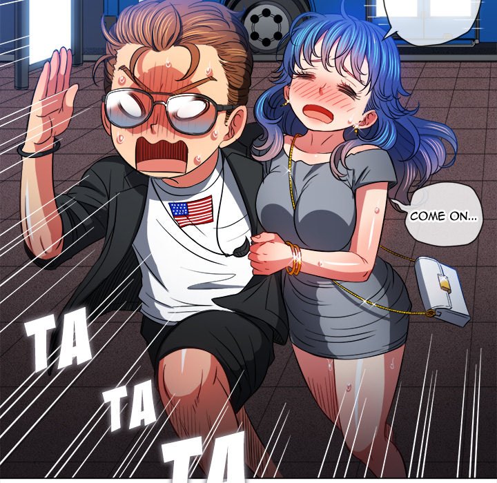 My High School Bully - Chapter 78 - picture 85