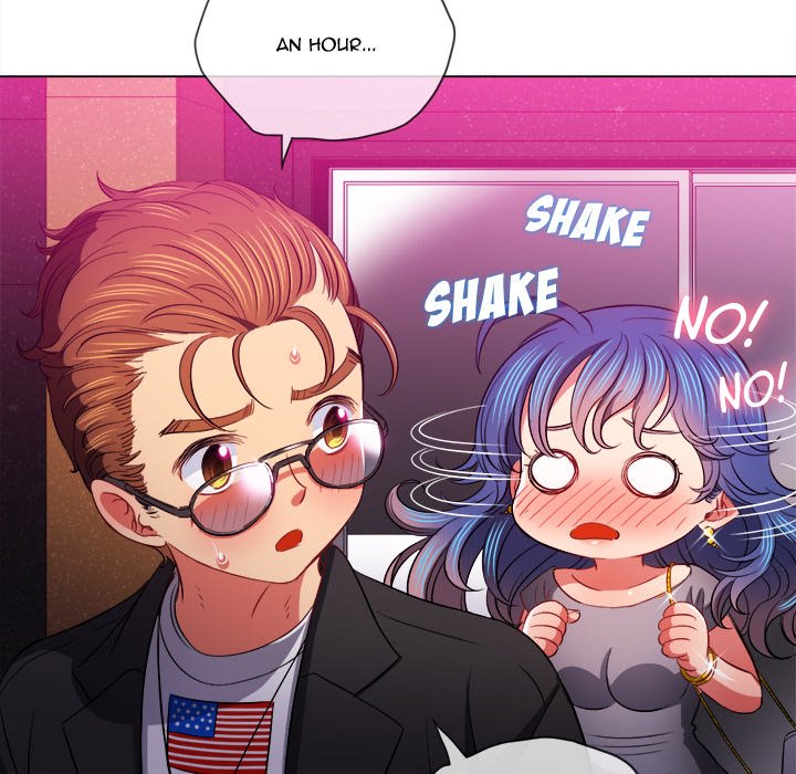 My High School Bully - Chapter 78 - picture 95
