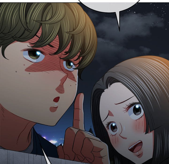 My High School Bully - Chapter 79 - picture 17