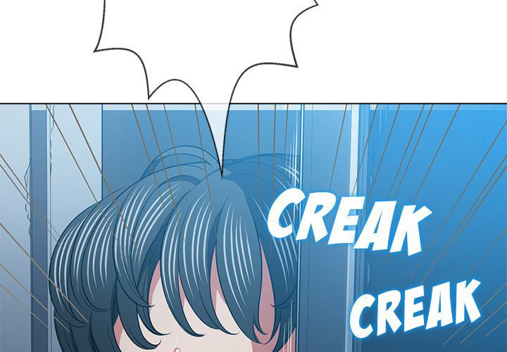 My High School Bully - Chapter 80 - picture 3