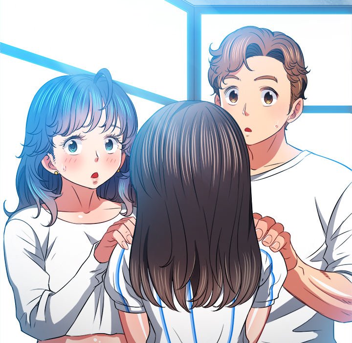 My High School Bully - Chapter 81 - picture 100