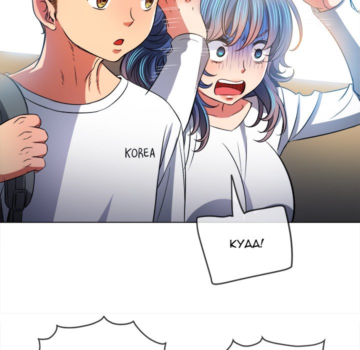 My High School Bully - Chapter 81 - picture 120