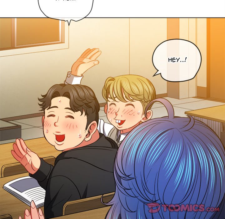 My High School Bully - Chapter 81 - picture 134