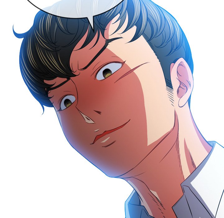 My High School Bully - Chapter 81 - picture 17
