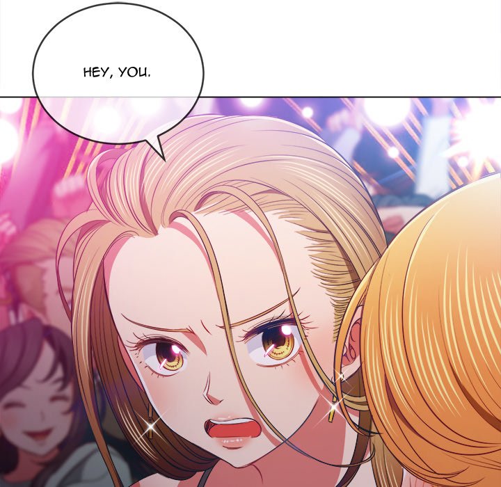 My High School Bully - Chapter 81 - picture 52