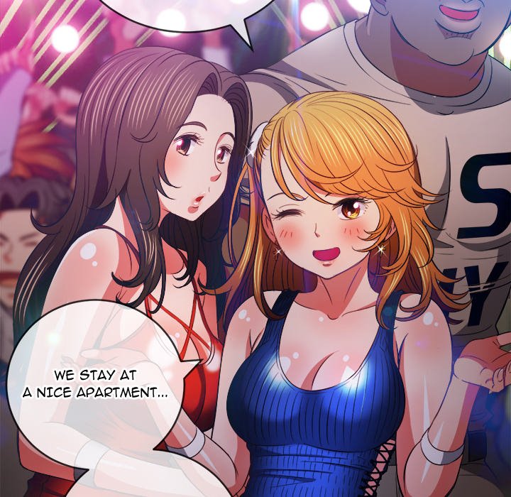 My High School Bully - Chapter 81 - picture 59