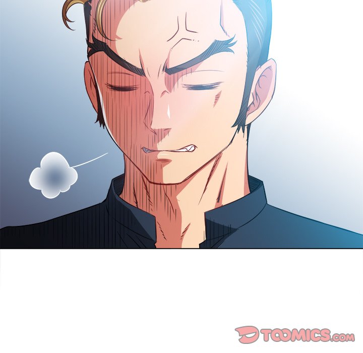 My High School Bully - Chapter 81 - picture 74