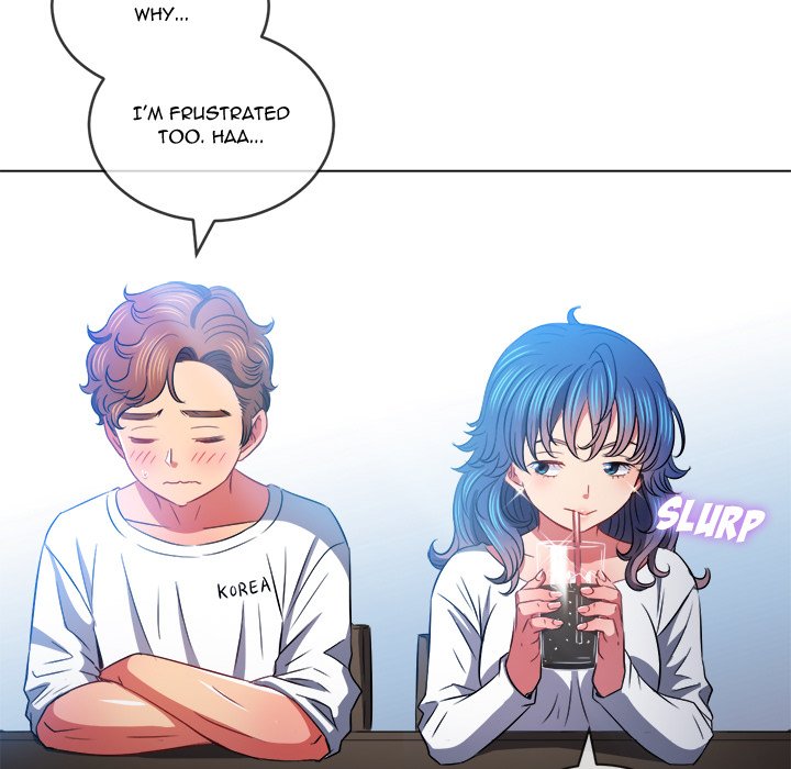 My High School Bully - Chapter 82 - picture 53