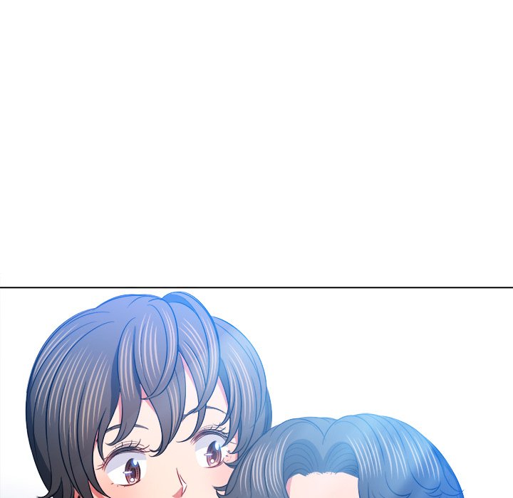 My High School Bully - Chapter 82 - picture 83