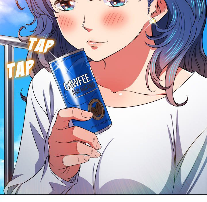 My High School Bully - Chapter 83 - picture 10