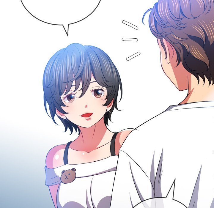 My High School Bully - Chapter 83 - picture 18