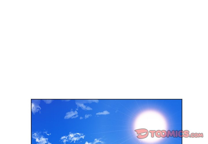 My High School Bully - Chapter 83 - picture 2