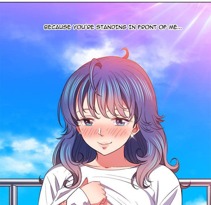My High School Bully - Chapter 83 - picture 70
