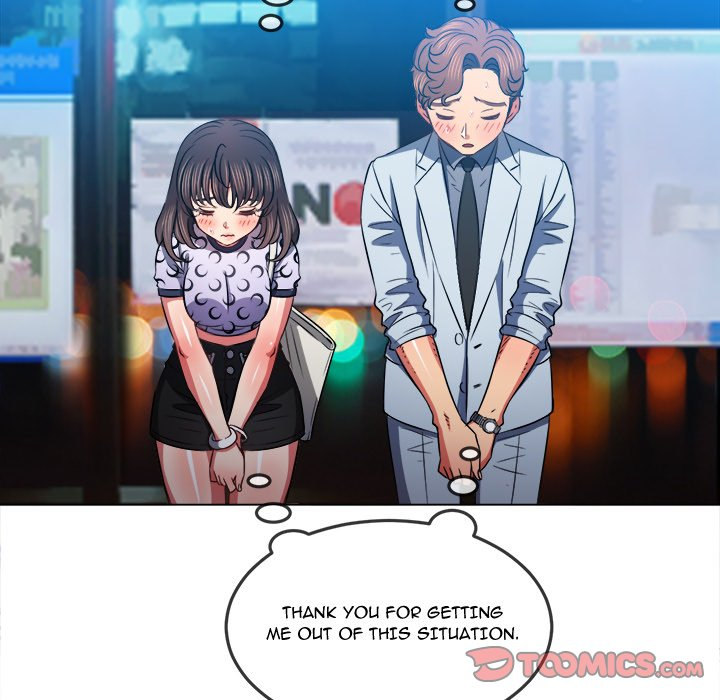 My High School Bully - Chapter 84 - picture 110