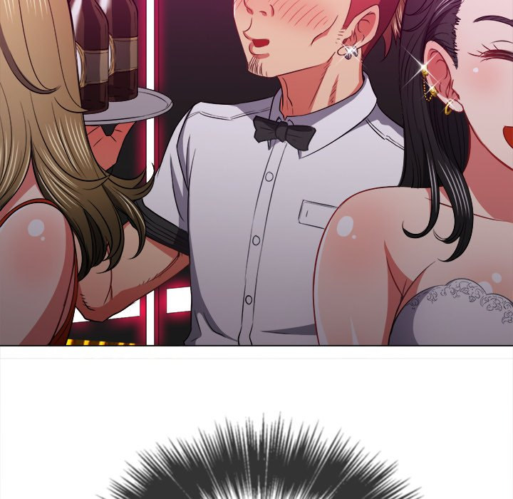 My High School Bully - Chapter 84 - picture 126