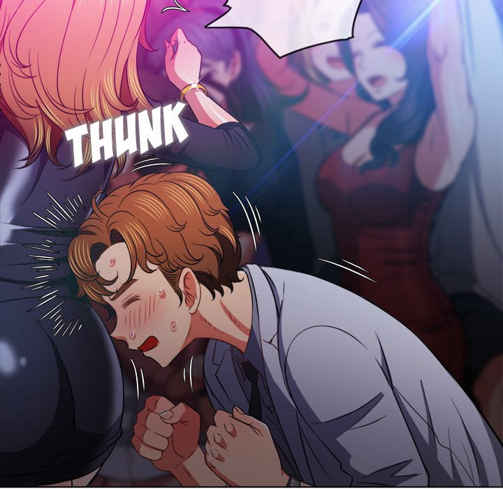 My High School Bully - Chapter 84 - picture 132