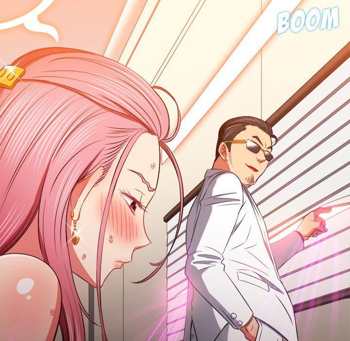 My High School Bully - Chapter 84 - picture 64