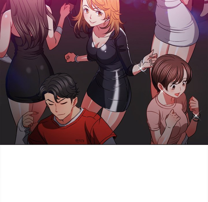 My High School Bully - Chapter 84 - picture 81