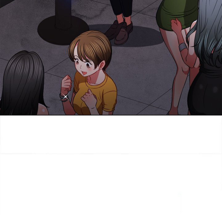 My High School Bully - Chapter 84 - picture 88