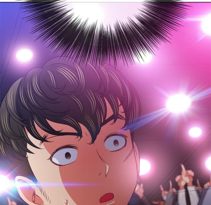 My High School Bully - Chapter 85 - picture 16