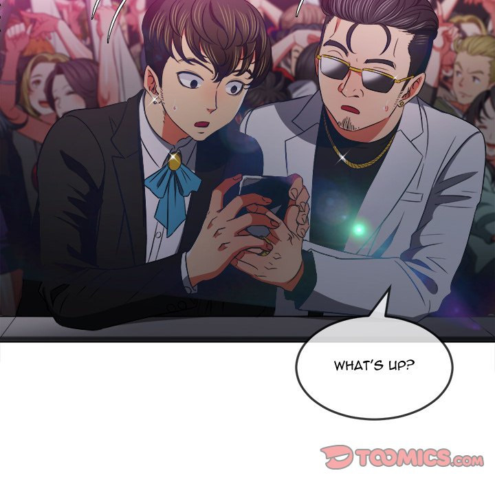 My High School Bully - Chapter 85 - picture 8