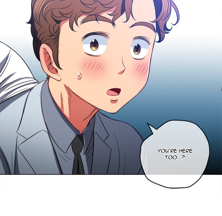 My High School Bully - Chapter 86 - picture 82
